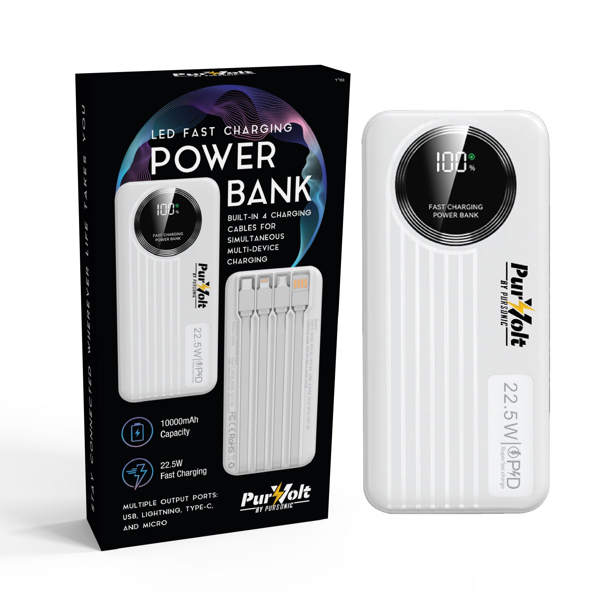 Pursonic LED Fast Charging Power Bank – Built-in Cables